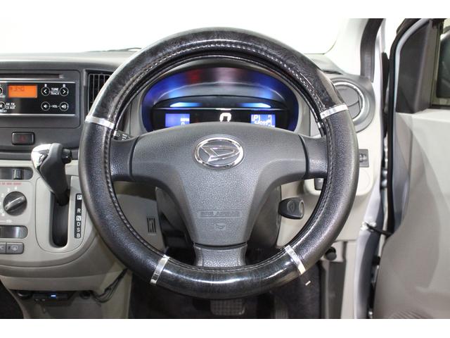 X SA 衝突軽減ブレーキ キーレス 純正オーディオ 純正アルミ 電格ミラー 盗難防止 室内清掃済み 保証付き(62枚目)