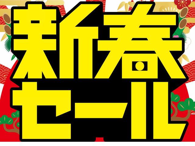 ジョインターボ キーレスキー ETC付き 純正オーディオ 電格ミラー 両側スライドドア 盗難防止 室内清掃済み 保証付き(2枚目)
