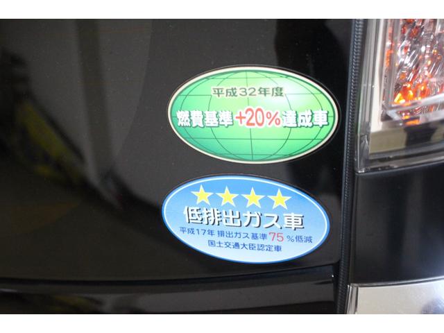 C キーレス 純正オーディオ ベンチシート 電格ミラー 盗難防止 室内清掃済み 保証付き(39枚目)