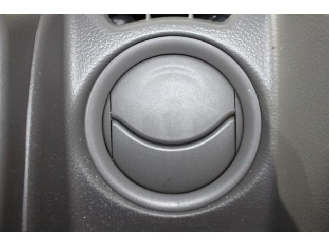 ジョイン キーレスキー 純正オーディオ 電格ミラー ハイルーフ ワンオーナー 両側スライドドア 盗難防止 室内清掃済み 保証付き(57枚目)