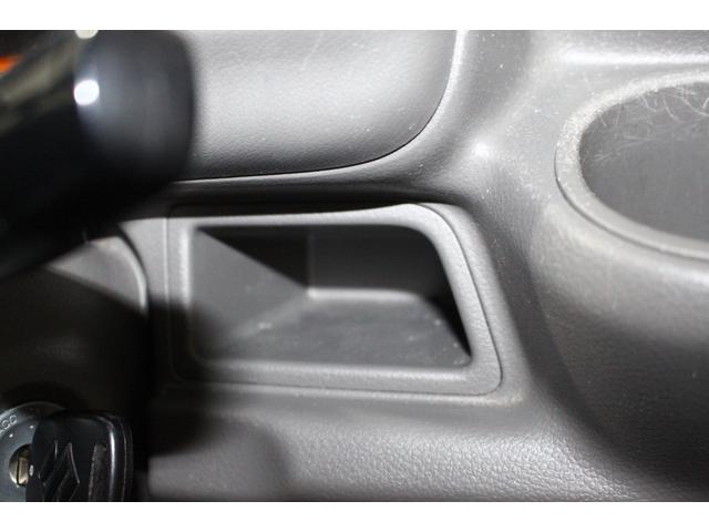 ジョイン キーレスキー 純正オーディオ 電格ミラー ハイルーフ ワンオーナー 両側スライドドア 盗難防止 室内清掃済み 保証付き(60枚目)