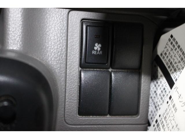 ジョイン キーレスキー 純正オーディオ 電格ミラー ハイルーフ ワンオーナー 両側スライドドア 盗難防止 室内清掃済み 保証付き(64枚目)
