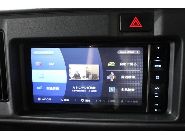 クルーズ SAIII キーレスキー ナビ付き ETC 電格ミラー アイドリングストップ フォグランプ 両側スライドドア 盗難防止 室内清掃済み 保証付き(59枚目)