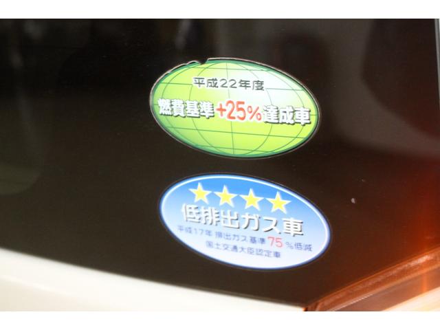G・Lパッケージ スマートキー オーディオ 電格ミラー ベンチシート アイドリングストップ 片側電動スライドドア プッシュスタート 盗難防止 室内清掃済み 保証付き(39枚目)