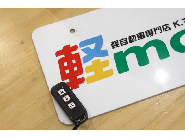 G・Lパッケージ スマートキー オーディオ 電格ミラー ベンチシート アイドリングストップ 片側電動スライドドア プッシュスタート 盗難防止 室内清掃済み 保証付き(72枚目)