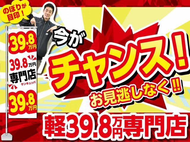 X キーレスキー オーディオ 電格ミラー アイドリングストップ 盗難防止 室内清掃済み 保証付き(3枚目)