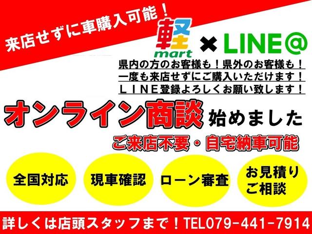 Ｇ　ＳＡＩＩＩ　スマートキー　ナビ付き　ＥＴＣ　バックカメラ　シートヒーター　アイドリングストップ　衝突被害軽減システム　盗難防止　室内清掃済み　保証付き(5枚目)