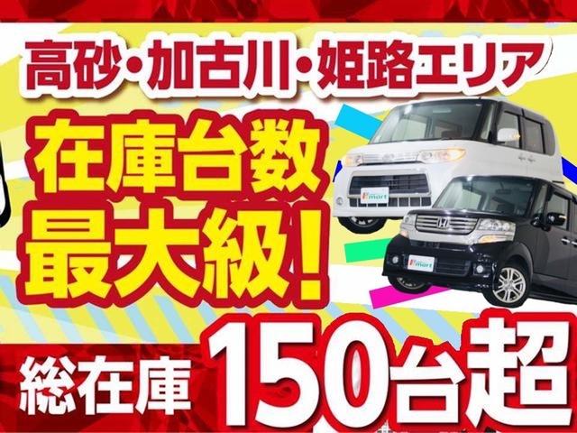 Ｎ－ＷＧＮ Ｇ　スマートキー　オーディオ　オートエアコン　アイドリングストップ　電格ミラー　盗難防止　室内清掃済み　保証付き（4枚目）