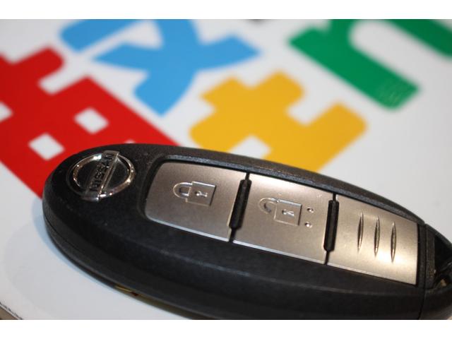 デイズ Ｘ　純正フルセグナビ　Ｂｌｕｅｔｏｏｔｈ付　ＤＶＤ視聴可　全方位カメラ　ＥＴＣ　エマージェンシーブレーキ　オートエアコン　電格ミラー　ベンチシート　盗難防止　室内清掃済み　保証付き（77枚目）