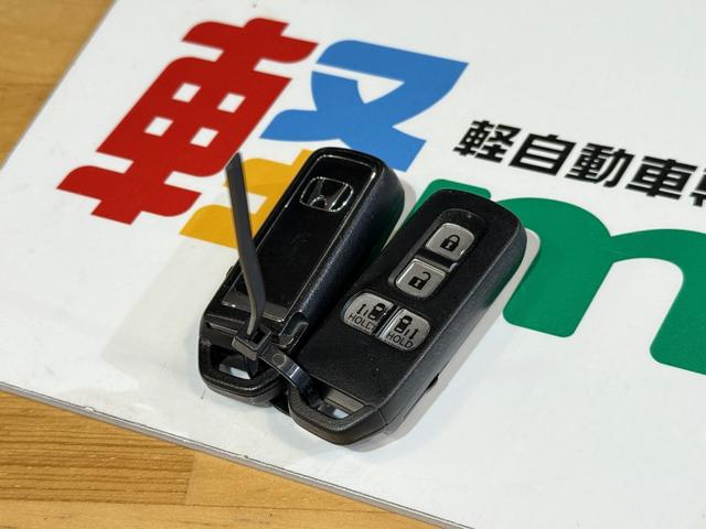 Ｎ－ＢＯＸカスタム Ｌターボ　ＥＴＣ　シートＨ　両ＰＳＤ　ＡＣＣ　フルセグナビ　ＢＴ　ＤＶＤ　ＬＥＤオートライト／フォグ　衝突軽減Ｂ　ＥＳＣ　レーンアシスト　クリソナ　Ｐスタート　パドルシフト　ステリモ　純正１５ＡＷ　ハーフレザー（80枚目）
