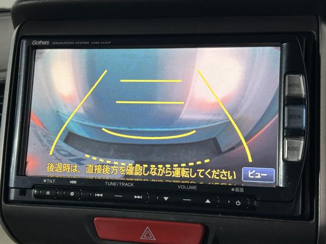 Ｎ－ＢＯＸ Ｇ・Ｌパッケージ　Ｂカメラ　ＥＴＣ　パワスラ　ＥＳＣ　Ｐスタート　Ａストップ　メモリーナビ　フルセグＴＶ　ＢＴ　ＤＶＤ　ステリモ　ＡＡＣ　スマートキー　社外１３インチＡＷ　電格ミラー　レベライザー　ベンチシート　保証付（8枚目）