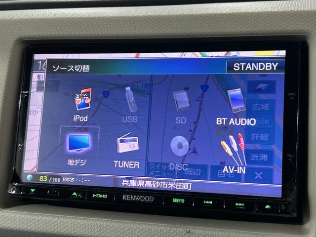 アルト Ｌ　レーダーＢＳ　横滑り防止　シートヒーター　ＥＴＣ　Ａストップ　メモリーナビ　フルセグＴＶ　Ｂｌｕｅｔｏｏｔｈ　ＵＳＢ　ＤＶＤ　社外１３インチＡＷ　キーレス　エアコン　パワステ　パワーウィンドウ　ＡＢＳ（8枚目）