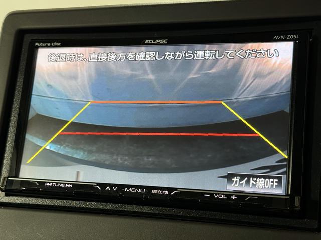 Ｎ－ＢＯＸ Ｇ・Ｌホンダセンシング　Ｂカメ　ＥＴＣ　ＰＳＤ　ＡＣＣ　レーンアシスト　衝突被害軽減Ｂ　ＥＳＣ　ＬＥＤオートライト　Ｐスタート　Ａストップ　フルセグナビ　ＢＴ　ＤＶＤ　ステリモ　ＡＡＣ　スマートキー　社外１４ＡＷ　電格ミラー（8枚目）