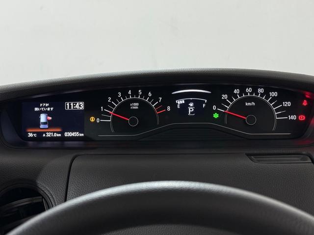 Ｎ－ＢＯＸ Ｇ・Ｌホンダセンシング　Ｂカメ　ＥＴＣ　ＰＳＤ　ＡＣＣ　レーンアシスト　衝突被害軽減Ｂ　ＥＳＣ　ＬＥＤオートライト　Ｐスタート　Ａストップ　フルセグナビ　ＢＴ　ＤＶＤ　ステリモ　ＡＡＣ　スマートキー　社外１４ＡＷ　電格ミラー（59枚目）