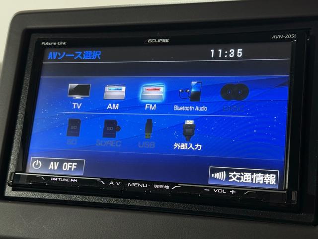 Ｎ－ＢＯＸ Ｇ・Ｌホンダセンシング　Ｂカメ　ＥＴＣ　ＰＳＤ　ＡＣＣ　レーンアシスト　衝突被害軽減Ｂ　ＥＳＣ　ＬＥＤオートライト　Ｐスタート　Ａストップ　フルセグナビ　ＢＴ　ＤＶＤ　ステリモ　ＡＡＣ　スマートキー　社外１４ＡＷ　電格ミラー（61枚目）