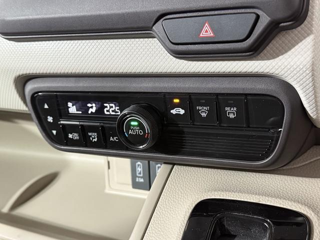 Ｎ－ＢＯＸ Ｇ・Ｌホンダセンシング　Ｂカメ　ＥＴＣ　ＰＳＤ　ＡＣＣ　レーンアシスト　衝突被害軽減Ｂ　ＥＳＣ　ＬＥＤオートライト　Ｐスタート　Ａストップ　フルセグナビ　ＢＴ　ＤＶＤ　ステリモ　ＡＡＣ　スマートキー　社外１４ＡＷ　電格ミラー（62枚目）