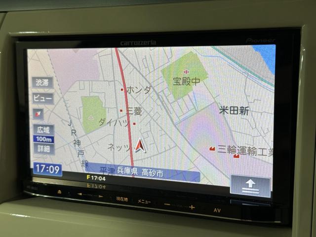 アルトラパン Ｇ　プッシュスタート　ナビＴＶ　スマートキー　ヘッドライトレベライザー　ベンチシート　フルフラット　エアコン　パワステ　パワーウィンドウ　ＡＢＳ　運転席・助手席エアバッグ　保証付き　修復歴無　室内清掃済み（57枚目）
