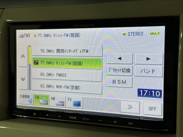 アルトラパン Ｇ　プッシュスタート　ナビＴＶ　スマートキー　ヘッドライトレベライザー　ベンチシート　フルフラット　エアコン　パワステ　パワーウィンドウ　ＡＢＳ　運転席・助手席エアバッグ　保証付き　修復歴無　室内清掃済み（58枚目）