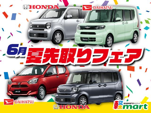 Ｎ－ＢＯＸカスタム Ｇ・Ａパッケージ　ＰＳＤ　ＥＴＣ　ＣＴＢＡ　ＥＳＣ　ＨＩＤオートライト　フォグ　Ｐスタ　フルセグナビ　ＢＴ　ＤＶＤ　ステリモ　ＡＡＣ　スマートキー　スペアキー付　純正１４ＡＷ　ウィンカー付電格ミラー　黒革調シートカバー（2枚目）