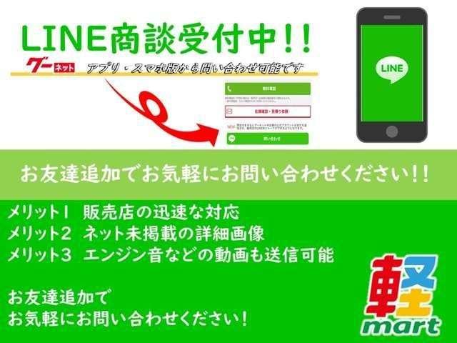 アルトラパンショコラ Ｘ　ＥＴＣ　ＨＩＤ　オートライト　Ｐスタート　Ａストップ　ナビＴＶ　ＤＶＤ　オートエアコン　スマートキー　スペアキー付　純正１４インチホイール　ウィンカー付電格ミラー　ベンチシート　フルフラット　保証付き（6枚目）