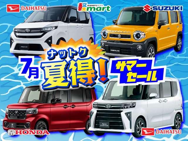 キャリイトラック ＫＣエアコン・パワステ　５速ＭＴ　４ＷＤ　三方開　エアコン　パワーステアリング　ヘッドライトレベライザー　保証付き　室内清掃済み（2枚目）