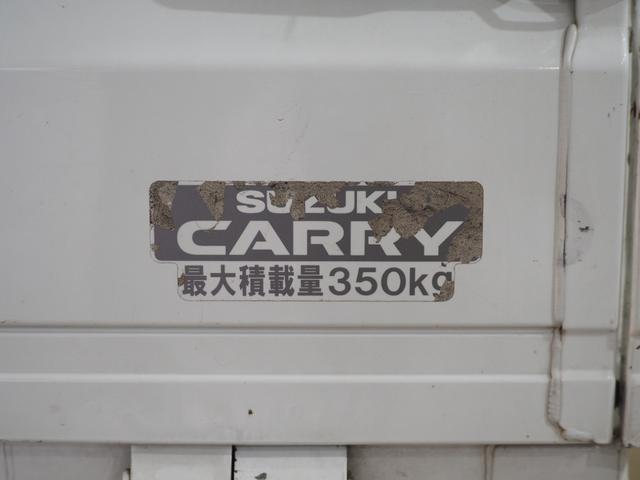 キャリイトラック ＫＣエアコン・パワステ　５速ＭＴ　４ＷＤ　三方開　エアコン　パワーステアリング　ヘッドライトレベライザー　保証付き　室内清掃済み（69枚目）