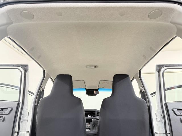 ミライース Ｌ　ＳＡＩＩＩ　衝突被害軽減Ｂ　ＥＳＣ　クリアランスソナー　オートライト　オートハイビーム　アイドリングストップ　キーレス　ヘッドライトレベライザー　エアコン　パワステ　パワーウィンドウ　ＡＢＳ　保証付き　室内清掃済（32枚目）