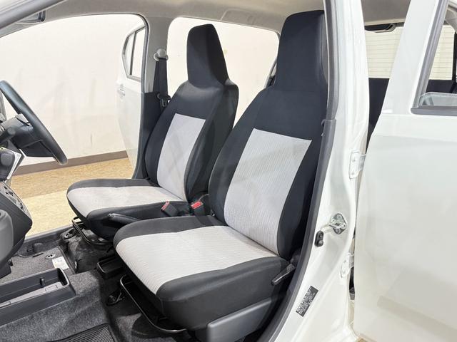 ミライース Ｌ　ＳＡＩＩＩ　衝突被害軽減Ｂ　ＥＳＣ　クリアランスソナー　オートライト　オートハイビーム　アイドリングストップ　キーレス　ヘッドライトレベライザー　エアコン　パワステ　パワーウィンドウ　ＡＢＳ　保証付き　室内清掃済（43枚目）