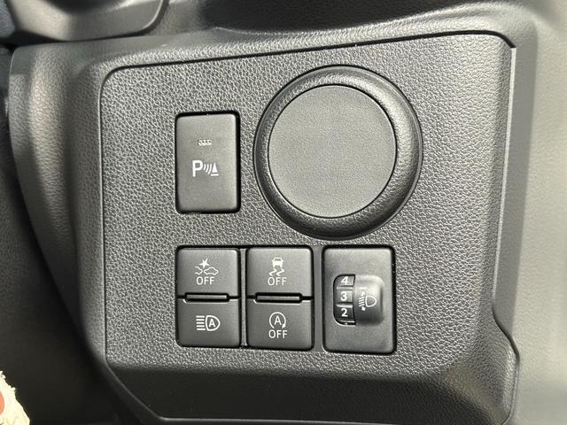 ミライース Ｌ　ＳＡＩＩＩ　衝突被害軽減Ｂ　ＥＳＣ　クリアランスソナー　オートライト　オートハイビーム　アイドリングストップ　キーレス　ヘッドライトレベライザー　エアコン　パワステ　パワーウィンドウ　ＡＢＳ　保証付き　室内清掃済（50枚目）