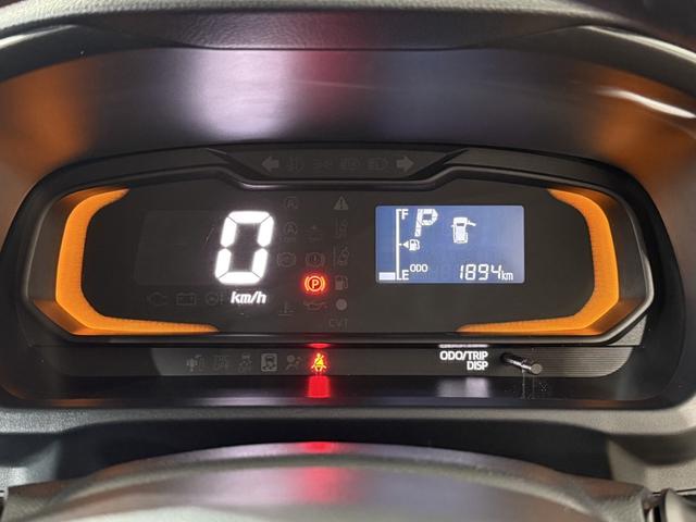 ミライース Ｌ　ＳＡＩＩＩ　衝突被害軽減Ｂ　ＥＳＣ　クリアランスソナー　オートライト　オートハイビーム　アイドリングストップ　キーレス　ヘッドライトレベライザー　エアコン　パワステ　パワーウィンドウ　ＡＢＳ　保証付き　室内清掃済（53枚目）