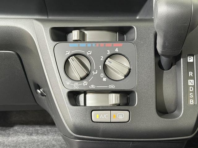 ミライース Ｌ　ＳＡＩＩＩ　衝突被害軽減Ｂ　ＥＳＣ　クリアランスソナー　オートライト　オートハイビーム　アイドリングストップ　キーレス　ヘッドライトレベライザー　エアコン　パワステ　パワーウィンドウ　ＡＢＳ　保証付き　室内清掃済（56枚目）