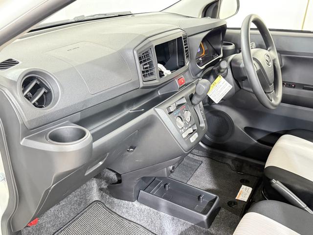 ミライース Ｌ　ＳＡＩＩＩ　衝突被害軽減Ｂ　ＥＳＣ　クリアランスソナー　オートライト　オートハイビーム　アイドリングストップ　キーレス　ヘッドライトレベライザー　エアコン　パワステ　パワーウィンドウ　ＡＢＳ　保証付き　室内清掃済（57枚目）