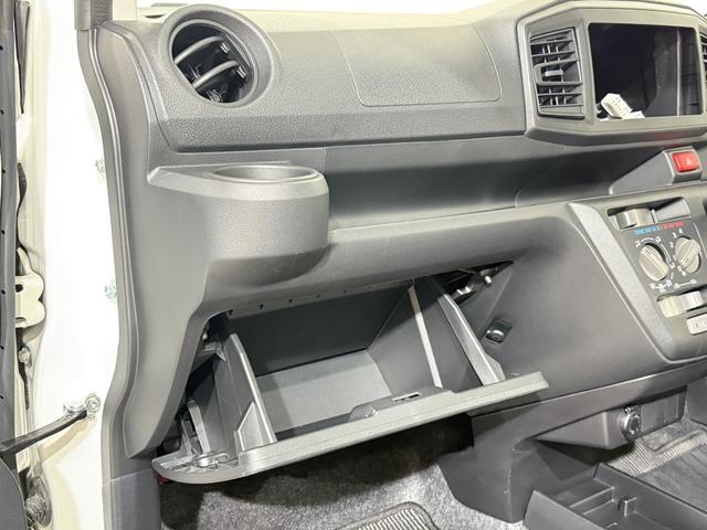 ミライース Ｌ　ＳＡＩＩＩ　衝突被害軽減Ｂ　ＥＳＣ　クリアランスソナー　オートライト　オートハイビーム　アイドリングストップ　キーレス　ヘッドライトレベライザー　エアコン　パワステ　パワーウィンドウ　ＡＢＳ　保証付き　室内清掃済（58枚目）