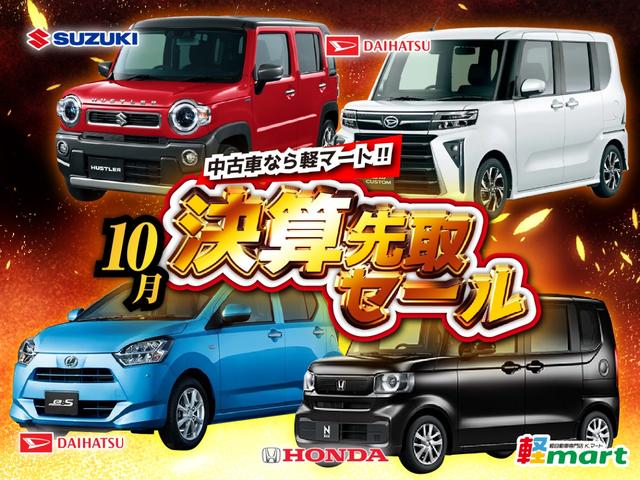 タント Ｘ　ＳＡＩＩＩ　シートＨ　ＰＳＤ　衝突軽減Ｂ　ＥＳＣ　オートライト　オートハイビーム　Ｐスタ　Ａストップ　オートエアコン　スマートキー　電格ミラー　純正オーディオ　ＣＤ　ＡＵＸ　Ｒサンシェード　ベンチシート　保証付き（2枚目）