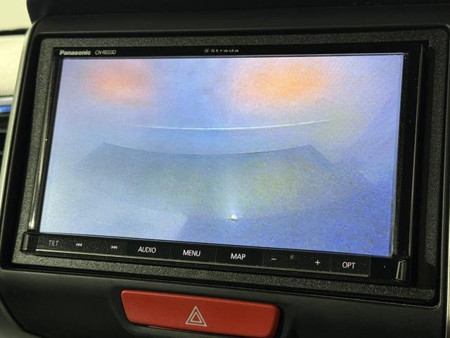 Ｎ－ＢＯＸ Ｇ　ＳＳパッケージ　Ｂカメラ　ＥＴＣ　シートＨ　ＰＳＤ　フルセグナビ　ＢＴ　ＤＶＤ　ＣＤ　ＥＳＣ　Ｐスタート　ステリモ　ＡＡＣ　純正１４ＡＷ　ウィンカー付電格ミラー　Ｒシートスライド＋シートバックテーブル　Ｒサンシェード（8枚目）