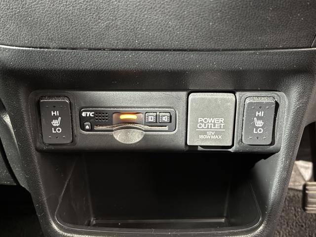 Ｎ－ＢＯＸ Ｇ　ＳＳパッケージ　Ｂカメラ　ＥＴＣ　シートＨ　ＰＳＤ　フルセグナビ　ＢＴ　ＤＶＤ　ＣＤ　ＥＳＣ　Ｐスタート　ステリモ　ＡＡＣ　純正１４ＡＷ　ウィンカー付電格ミラー　Ｒシートスライド＋シートバックテーブル　Ｒサンシェード（9枚目）