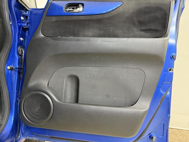 Ｎ－ＢＯＸ Ｇ　ＳＳパッケージ　Ｂカメラ　ＥＴＣ　シートＨ　ＰＳＤ　フルセグナビ　ＢＴ　ＤＶＤ　ＣＤ　ＥＳＣ　Ｐスタート　ステリモ　ＡＡＣ　純正１４ＡＷ　ウィンカー付電格ミラー　Ｒシートスライド＋シートバックテーブル　Ｒサンシェード（23枚目）