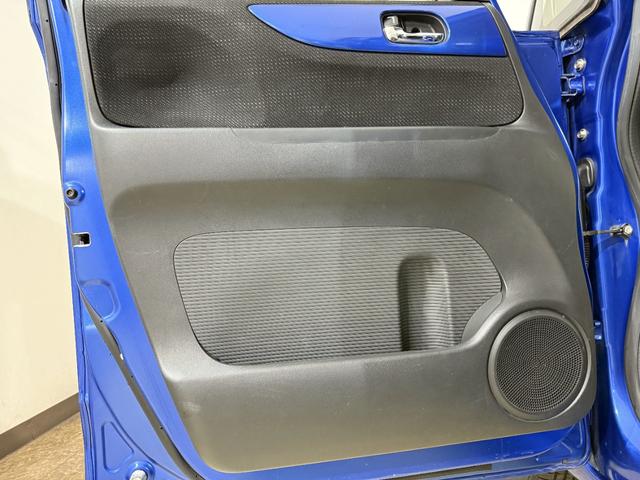 Ｎ－ＢＯＸ Ｇ　ＳＳパッケージ　Ｂカメラ　ＥＴＣ　シートＨ　ＰＳＤ　フルセグナビ　ＢＴ　ＤＶＤ　ＣＤ　ＥＳＣ　Ｐスタート　ステリモ　ＡＡＣ　純正１４ＡＷ　ウィンカー付電格ミラー　Ｒシートスライド＋シートバックテーブル　Ｒサンシェード（44枚目）