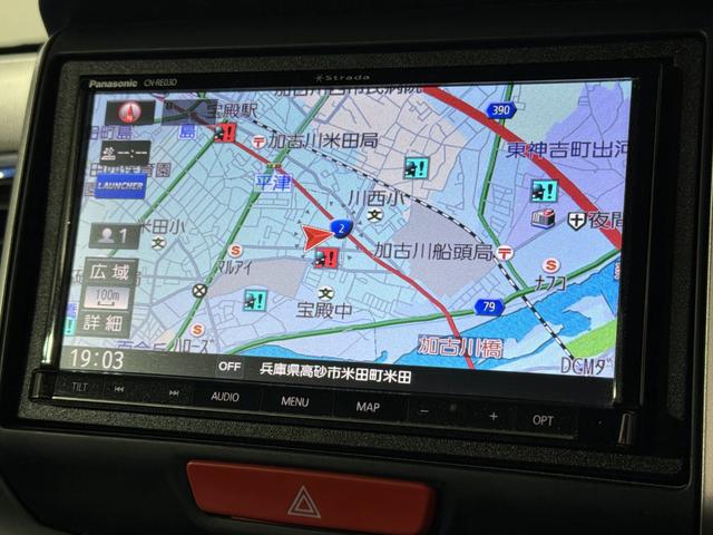 Ｎ－ＢＯＸ Ｇ　ＳＳパッケージ　Ｂカメラ　ＥＴＣ　シートＨ　ＰＳＤ　フルセグナビ　ＢＴ　ＤＶＤ　ＣＤ　ＥＳＣ　Ｐスタート　ステリモ　ＡＡＣ　純正１４ＡＷ　ウィンカー付電格ミラー　Ｒシートスライド＋シートバックテーブル　Ｒサンシェード（60枚目）