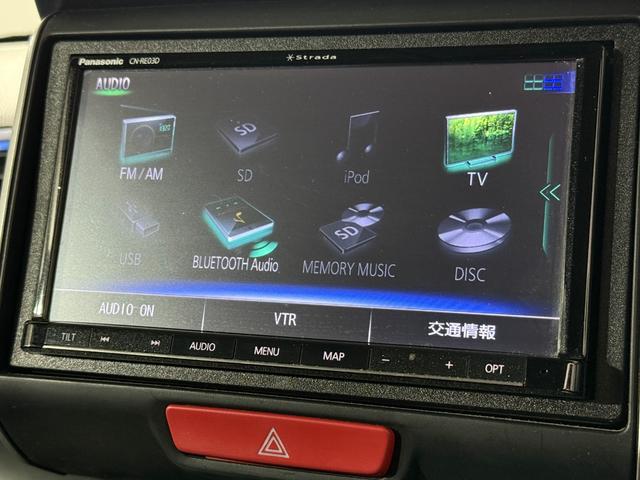 Ｎ－ＢＯＸ Ｇ　ＳＳパッケージ　Ｂカメラ　ＥＴＣ　シートＨ　ＰＳＤ　フルセグナビ　ＢＴ　ＤＶＤ　ＣＤ　ＥＳＣ　Ｐスタート　ステリモ　ＡＡＣ　純正１４ＡＷ　ウィンカー付電格ミラー　Ｒシートスライド＋シートバックテーブル　Ｒサンシェード（61枚目）