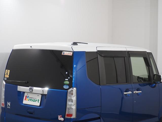 Ｎ－ＢＯＸ Ｇ　ＳＳパッケージ　Ｂカメラ　ＥＴＣ　シートＨ　ＰＳＤ　フルセグナビ　ＢＴ　ＤＶＤ　ＣＤ　ＥＳＣ　Ｐスタート　ステリモ　ＡＡＣ　純正１４ＡＷ　ウィンカー付電格ミラー　Ｒシートスライド＋シートバックテーブル　Ｒサンシェード（76枚目）
