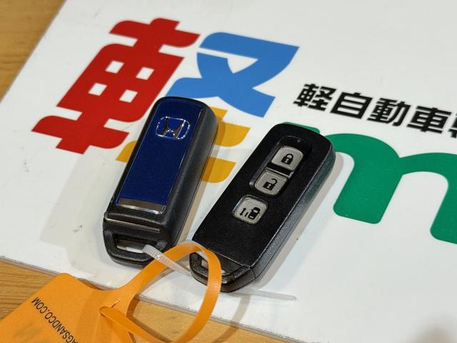 Ｎ－ＢＯＸ Ｇ　ＳＳパッケージ　Ｂカメラ　ＥＴＣ　シートＨ　ＰＳＤ　フルセグナビ　ＢＴ　ＤＶＤ　ＣＤ　ＥＳＣ　Ｐスタート　ステリモ　ＡＡＣ　純正１４ＡＷ　ウィンカー付電格ミラー　Ｒシートスライド＋シートバックテーブル　Ｒサンシェード（80枚目）