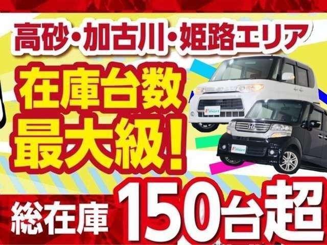 ムーヴキャンバス Ｘメイクアップリミテッド　ＳＡＩＩＩ　全方位Ｍ　ＥＴＣ　両ＰＳＤ　フルセグナビ　ＢＴ　ＤＶＤ　ＣＤ　ＨＤＭＩ　ＵＳＢ　オートライト　オートハイビーム　フォグ　衝突被害軽減Ｂ　ＥＳＣ　ステリモ　ＡＡＣ　スマートキー　スペアキー付　電格ミラー（4枚目）