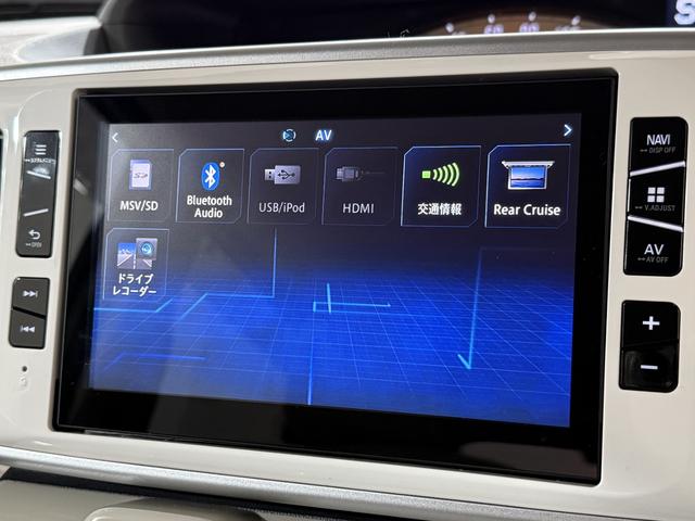 ムーヴキャンバス Ｘメイクアップリミテッド　ＳＡＩＩＩ　全方位Ｍ　ＥＴＣ　両ＰＳＤ　フルセグナビ　ＢＴ　ＤＶＤ　ＣＤ　ＨＤＭＩ　ＵＳＢ　オートライト　オートハイビーム　フォグ　衝突被害軽減Ｂ　ＥＳＣ　ステリモ　ＡＡＣ　スマートキー　スペアキー付　電格ミラー（58枚目）