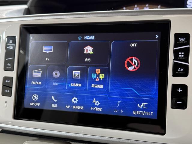ムーヴキャンバス Ｘメイクアップリミテッド　ＳＡＩＩＩ　全方位Ｍ　ＥＴＣ　両ＰＳＤ　フルセグナビ　ＢＴ　ＤＶＤ　ＣＤ　ＨＤＭＩ　ＵＳＢ　オートライト　オートハイビーム　フォグ　衝突被害軽減Ｂ　ＥＳＣ　ステリモ　ＡＡＣ　スマートキー　スペアキー付　電格ミラー（59枚目）