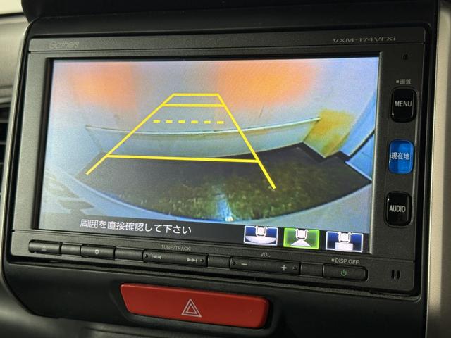 Ｎ－ＢＯＸ Ｇ　ＳＳパッケージ　Ｂカメラ　ＥＴＣ　シートＨ　ＰＳＤ　フルセグナビ　ＢＴ　ＤＶＤ　ＥＳＣ　Ａストップ　ステリモ　ＡＡＣ　ウィンカー付電動格納ミラー　Ｒシートスライド＋テーブル付　Ｒサンシェード　シートハイトアジャスター（8枚目）