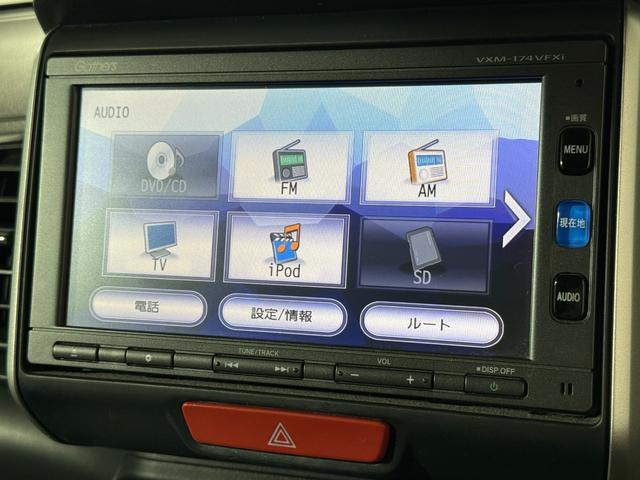 Ｎ－ＢＯＸ Ｇ　ＳＳパッケージ　Ｂカメラ　ＥＴＣ　シートＨ　ＰＳＤ　フルセグナビ　ＢＴ　ＤＶＤ　ＥＳＣ　Ａストップ　ステリモ　ＡＡＣ　ウィンカー付電動格納ミラー　Ｒシートスライド＋テーブル付　Ｒサンシェード　シートハイトアジャスター（58枚目）