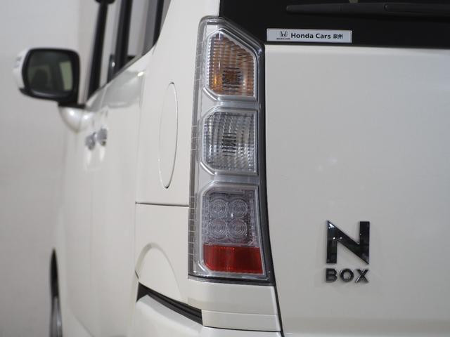 Ｎ－ＢＯＸ Ｇ　ＳＳパッケージ　Ｂカメラ　ＥＴＣ　シートＨ　ＰＳＤ　フルセグナビ　ＢＴ　ＤＶＤ　ＥＳＣ　Ａストップ　ステリモ　ＡＡＣ　ウィンカー付電動格納ミラー　Ｒシートスライド＋テーブル付　Ｒサンシェード　シートハイトアジャスター（71枚目）