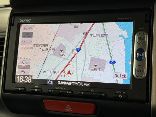 Ｎ－ＢＯＸ Ｇ　ＳＳパッケージ　Ｂカメラ　両ＰＳＤ　ナビＴＶ　ＢＴ　ＤＶＤ　ＣＴＢＡ　ＥＳＣ　Ｐスタート　Ａストップ　ステリモ　ＡＡＣ　スマートキー　スペアキー付　純正１４ＡＷ　ウィンカー付電格ミラー　運転席シートハイトアジャスター（57枚目）