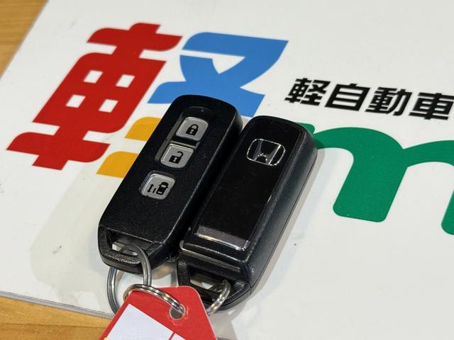 Ｎ－ＢＯＸカスタム Ｇ・Ｌパッケージ　Ｂカメラ　ＥＴＣ　ＰＳＤ　フルセグナビ　ＢＴ　ＤＶＤ　ＨＩＤオートライト　フォグ　ＥＳＣ　オートリトラミラー　Ｐスタート　Ａストップ　ステリモ　純正１４ＡＷ　シートハイトアジャスター　Ｒサンシェード（80枚目）